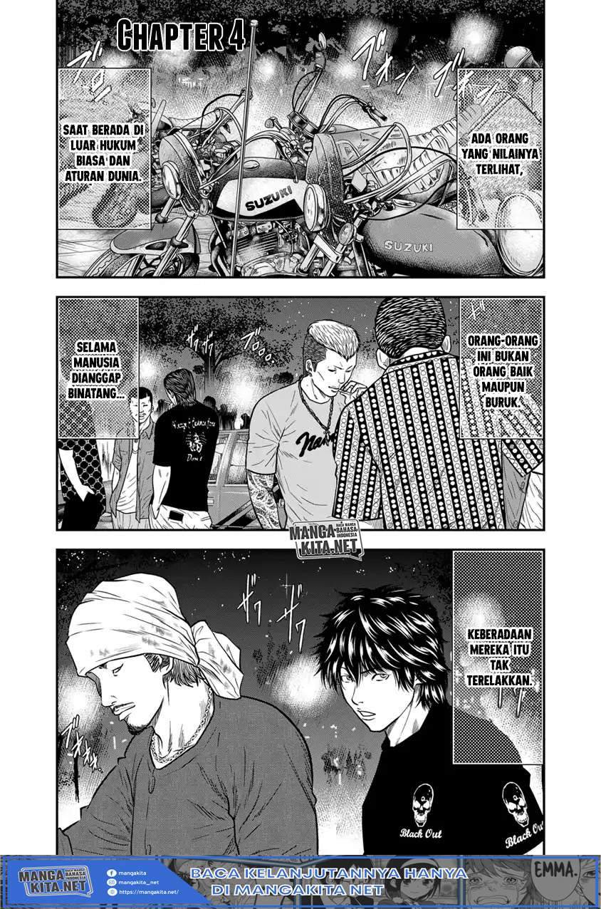 Manga Out (Mizuta Makoto) Chapter 4 gambar 2