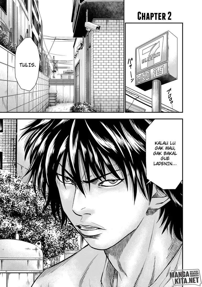 Manga Out (Mizuta Makoto) Chapter 2 gambar 2