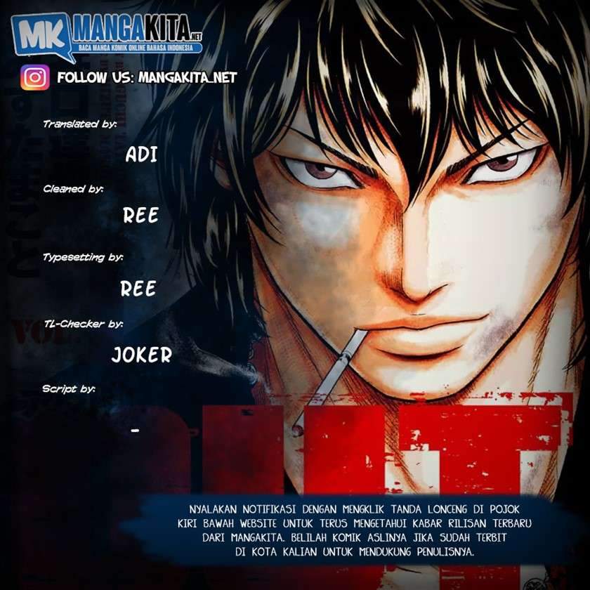 Komik Out (Mizuta Makoto) Chapter 1 gambar 1