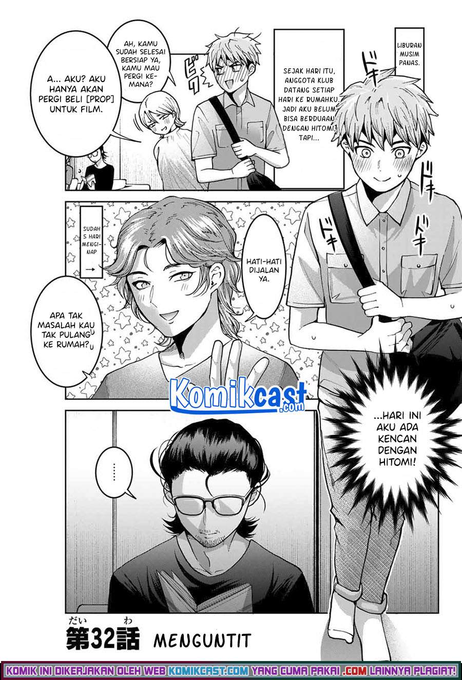 Manga Bokutachi wa Hanshoku wo Yameta Chapter 32 gambar 2