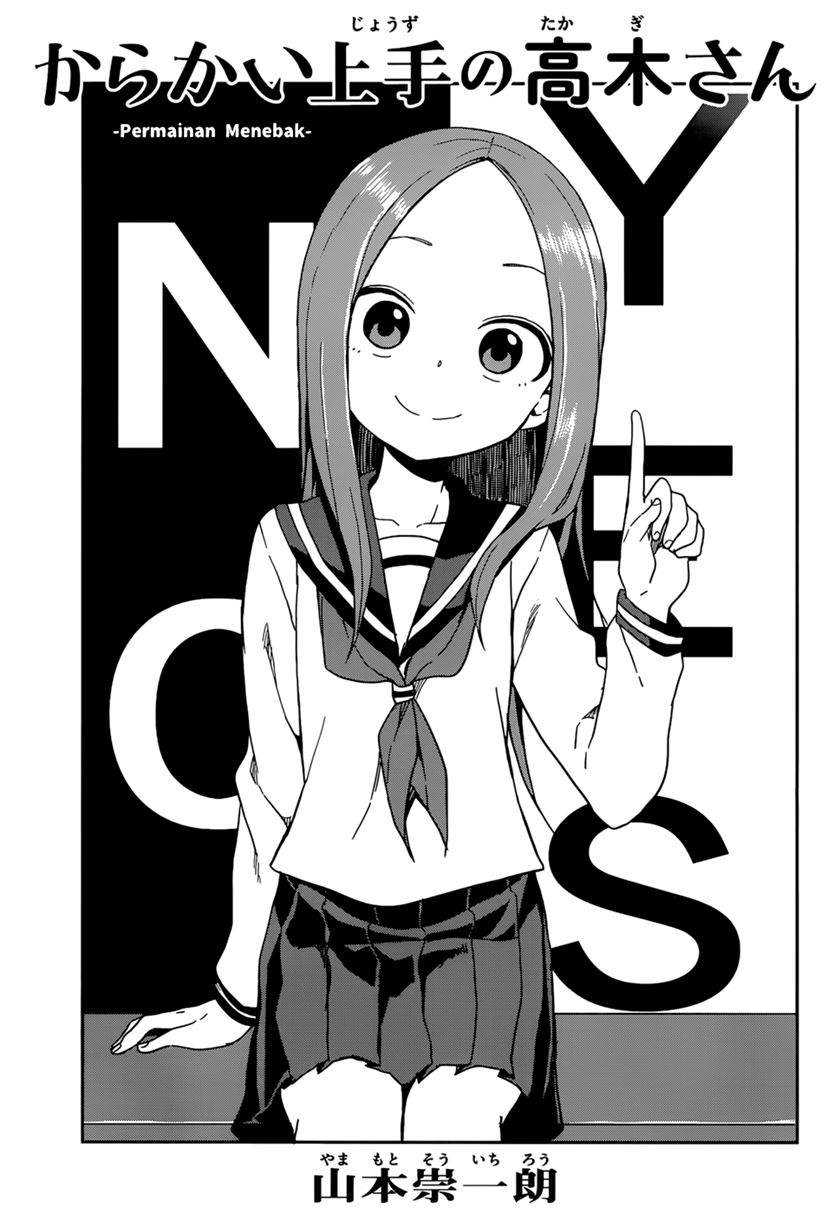 Manga Karakai Jouzu no Takagi-san Chapter 143 gambar 2