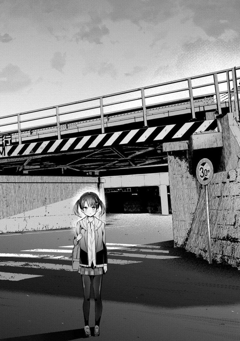Manga The Cute Girl Sitting Next to Me Is Trying to Make Me Fall in Love With Her as a Way to Ridicule Me, but the Tables Were Turned on Her Before She Knew It Chapter 6 gambar 2