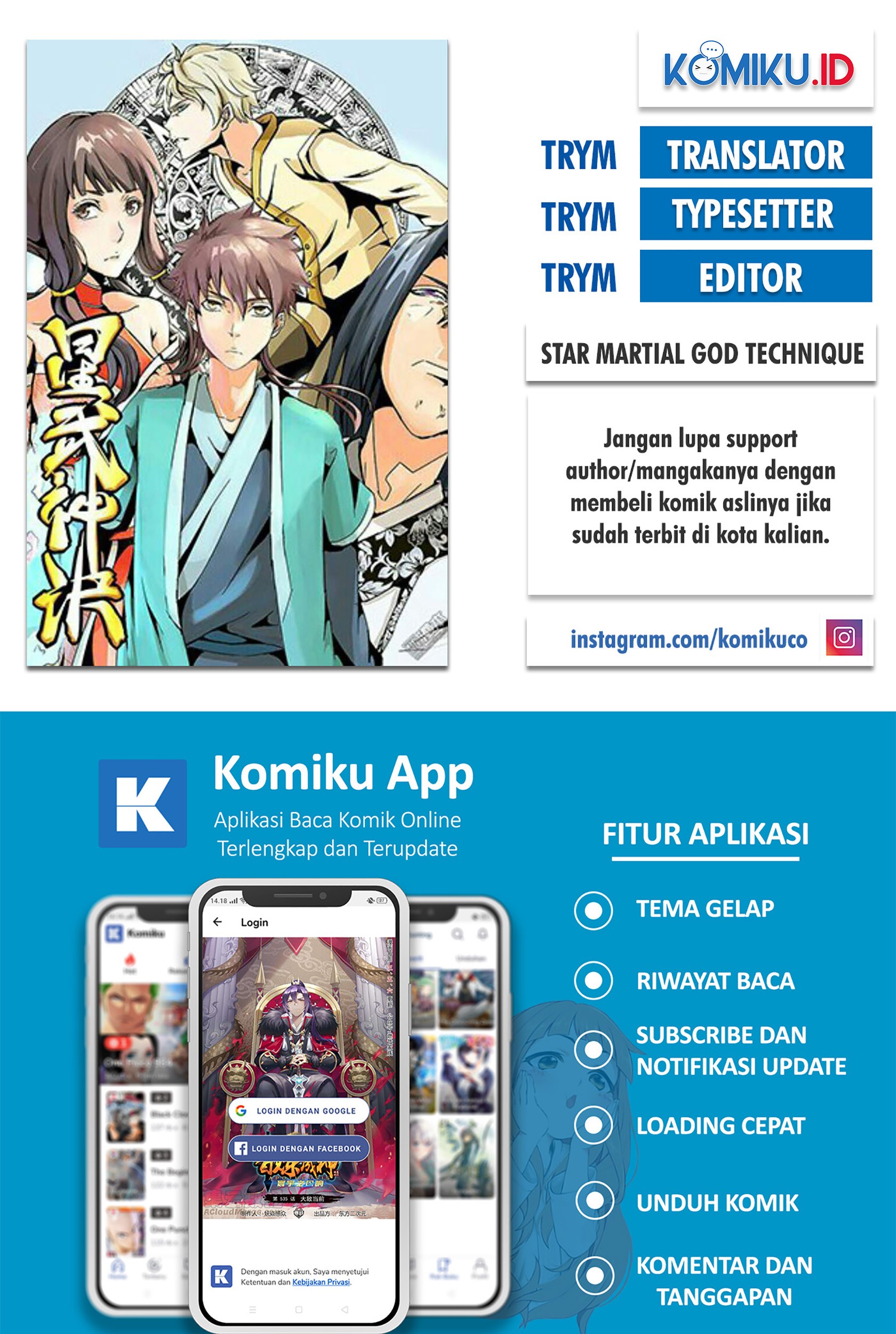 Komik Star Martial God Technique Chapter 490 gambar 1