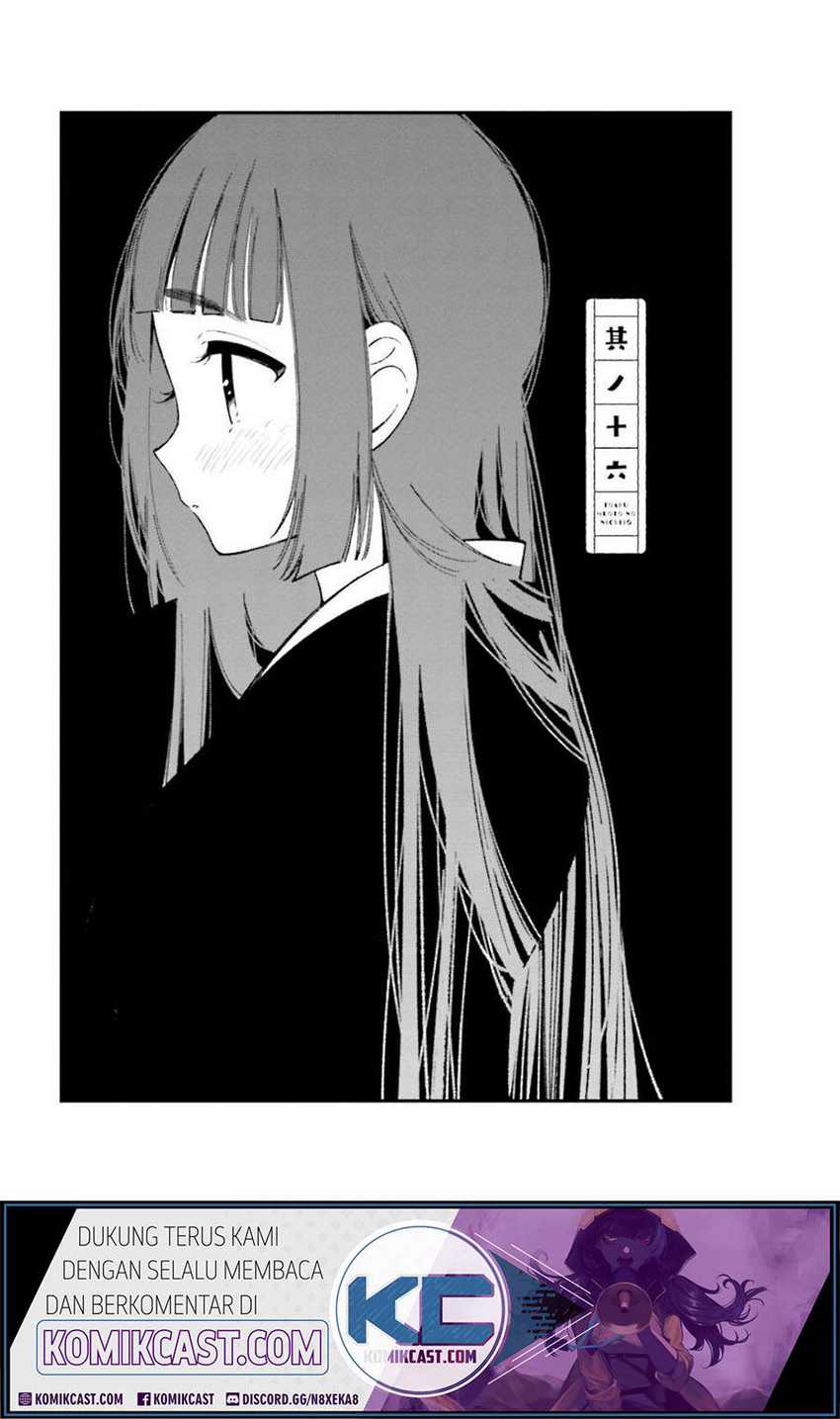 Manga Toaru Meoto no Nichijou Chapter 16 gambar 2