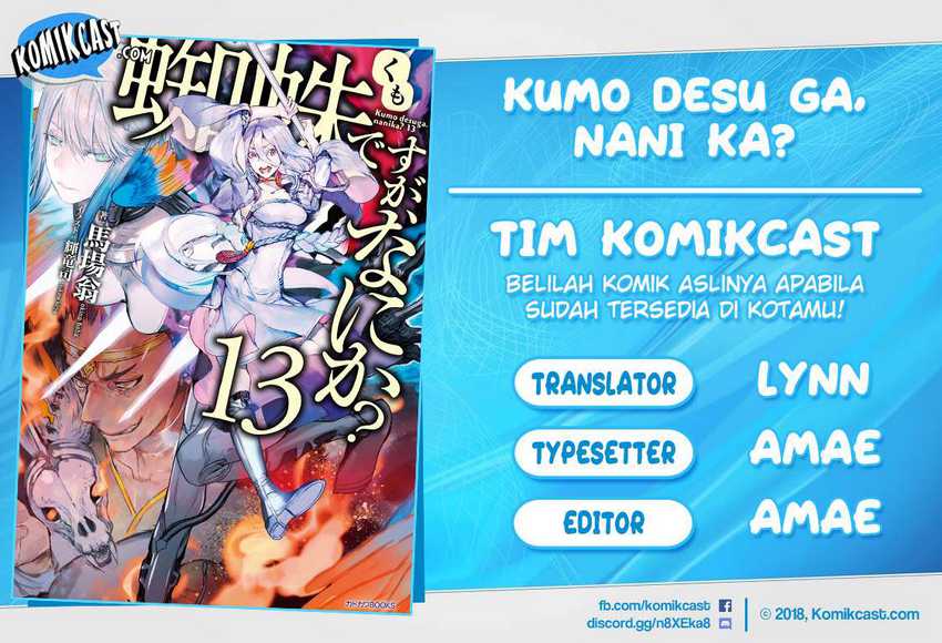 Komik Kumo desu ga, Nani ka? Chapter 53.2 gambar 1
