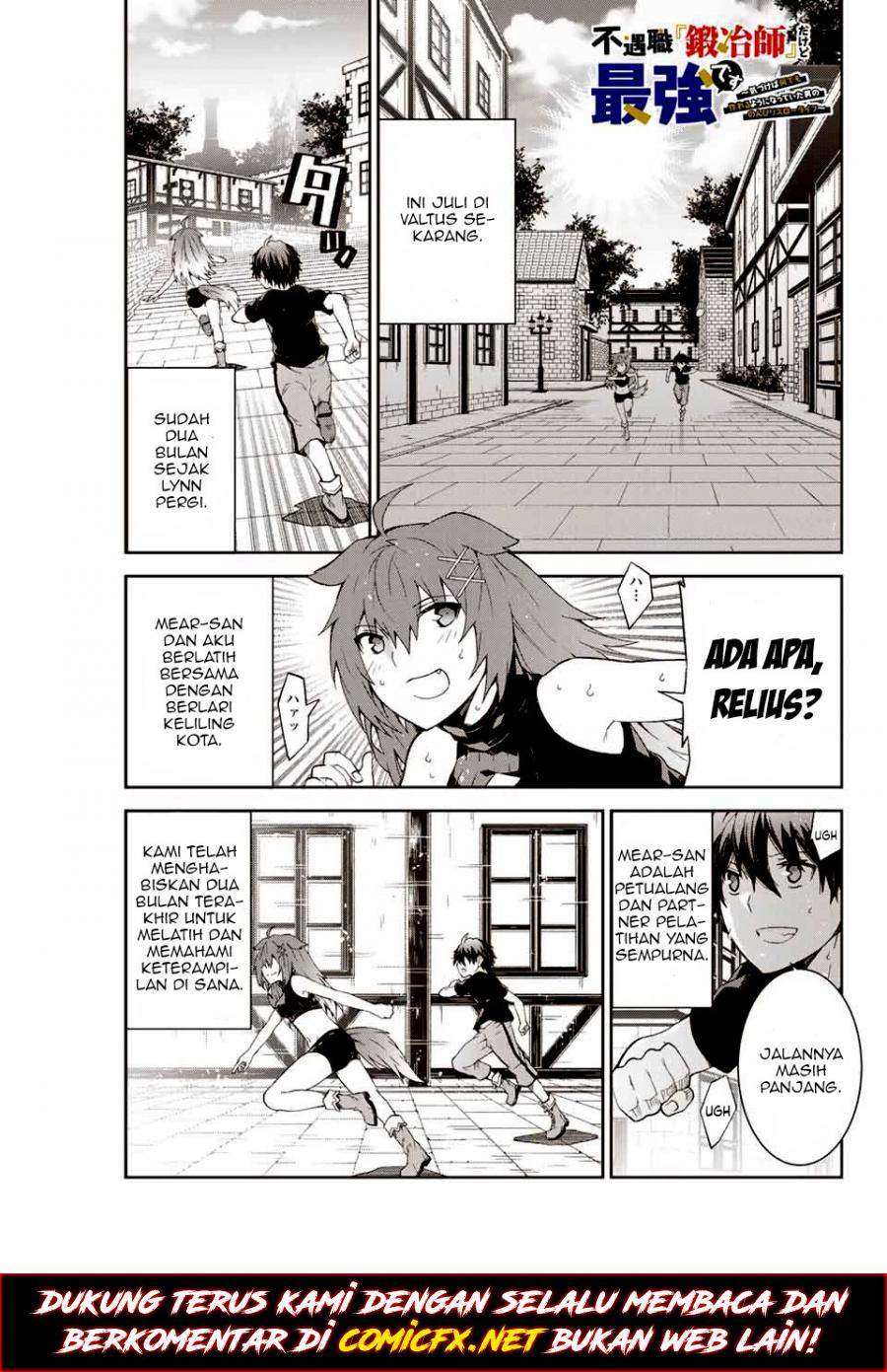 Manga The Weakest Occupation “Blacksmith,” but It’s Actually the Strongest Chapter 2 gambar 2