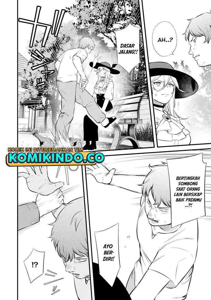 Nankoufuraku no Maoujou e Youkoso Chapter 11.1 Gambar 3