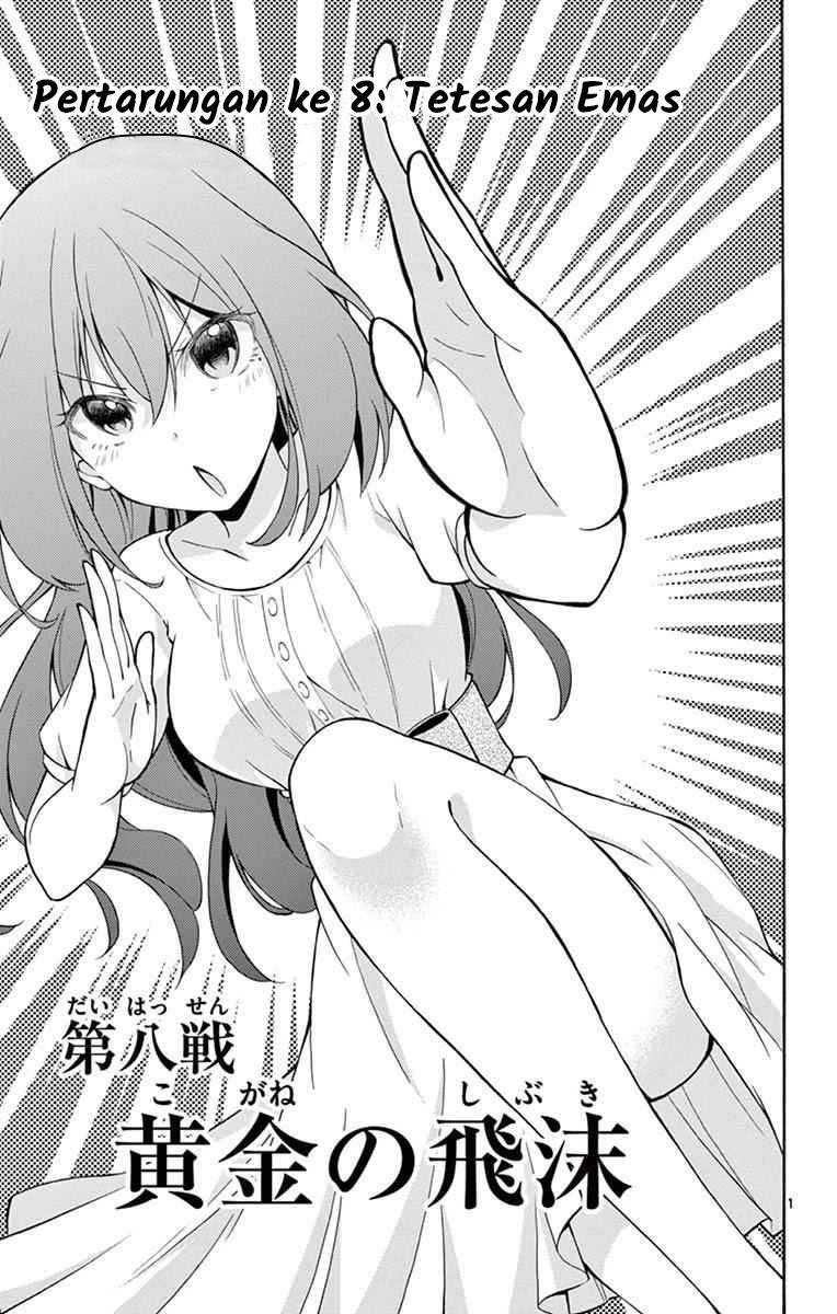 Manga Sensou Gekijou Chapter 08 gambar 2