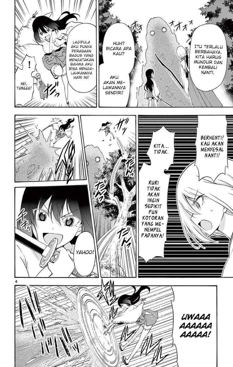 Sensou Gekijou Chapter 08 Gambar 5