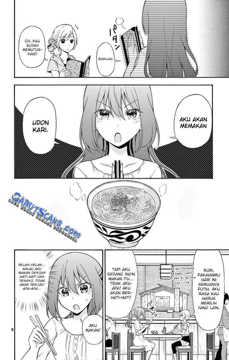 Sensou Gekijou Chapter 08 Gambar 7