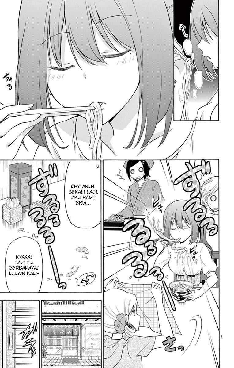 Sensou Gekijou Chapter 08 Gambar 8