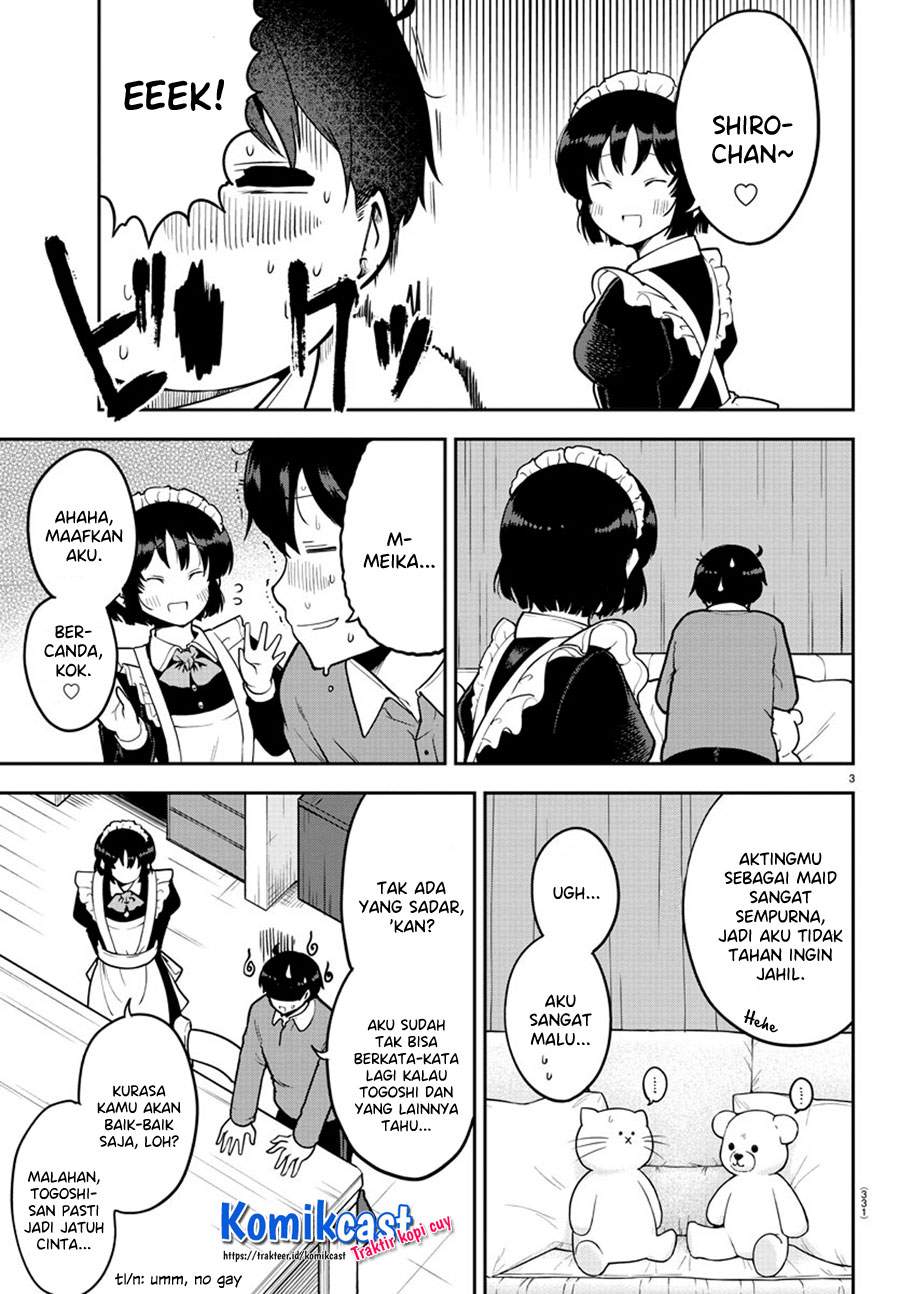 Meika-san Can’t Conceal Her Emotions Chapter 53. Gambar 4