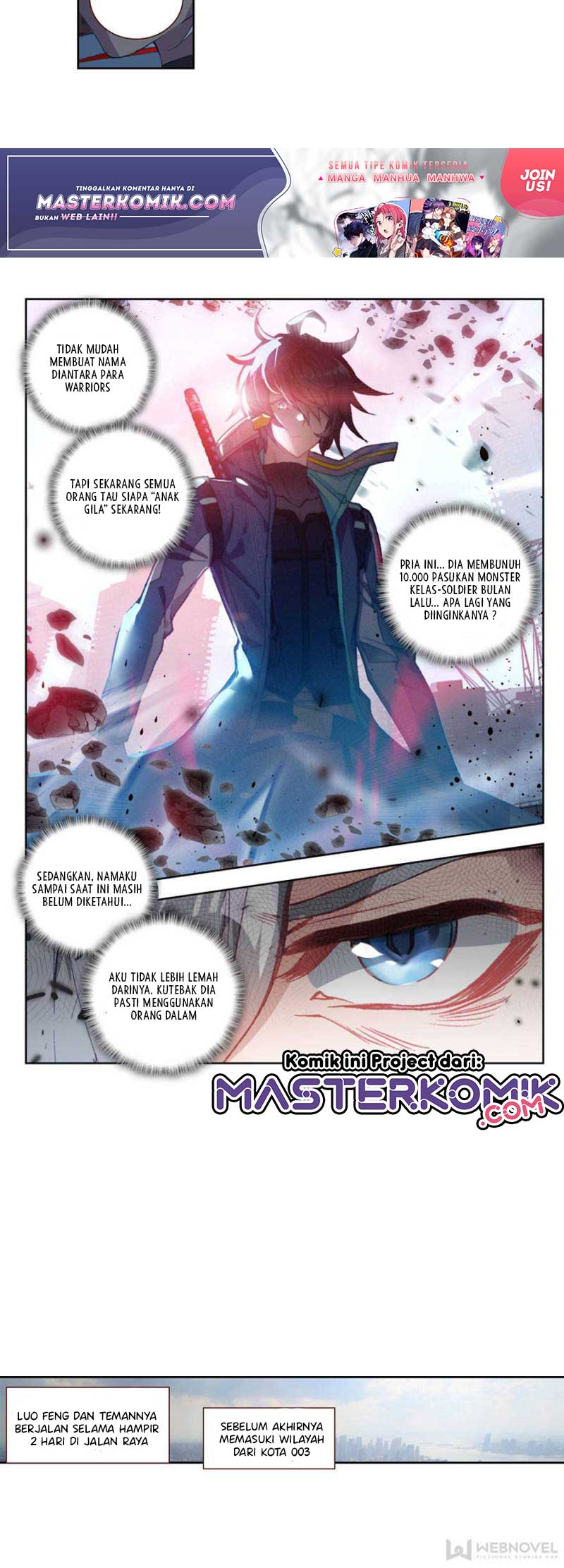 Tun Shi Xing Kong Chapter 87 Gambar 8