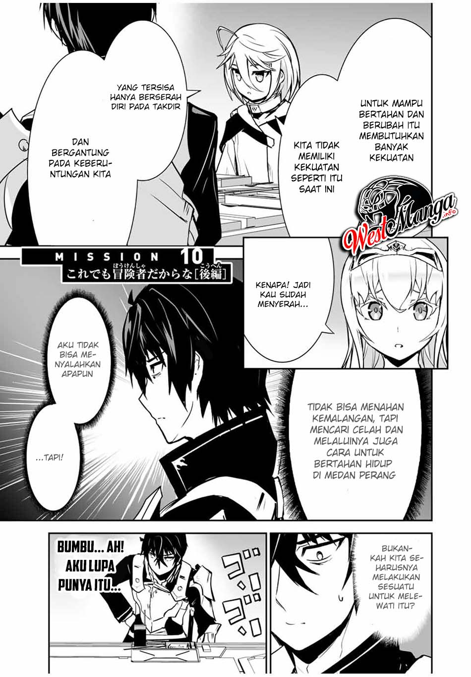 Manga Yuusha Shoutai Kamoku Yuusha Wa Nagisa Renai Chapter 10 gambar 2
