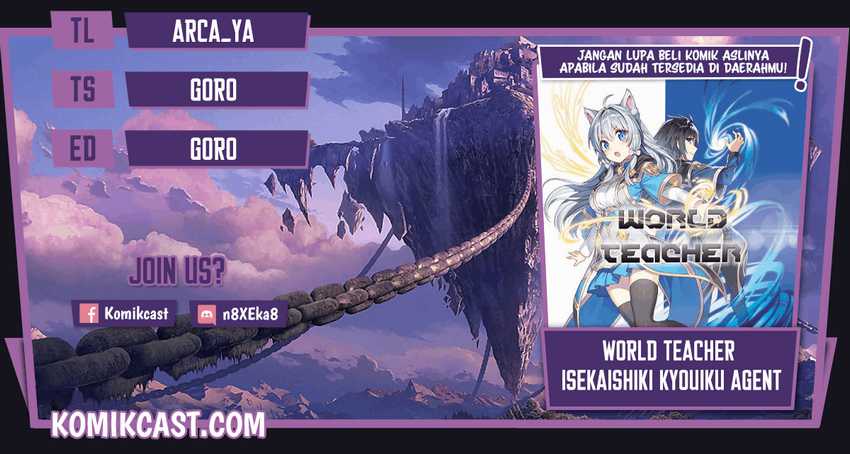 Komik World Teacher: Isekaishiki Kyouiku Agent Chapter 43 gambar 1