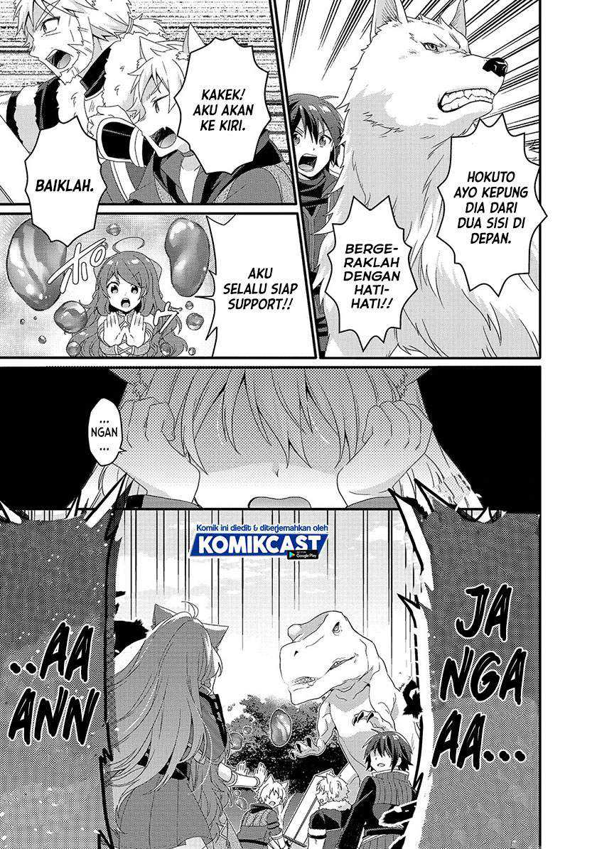 World Teacher: Isekaishiki Kyouiku Agent Chapter 43 Gambar 14