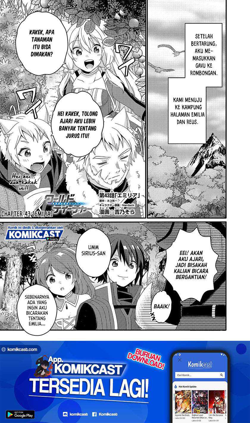 Manga World Teacher: Isekaishiki Kyouiku Agent Chapter 43 gambar 2