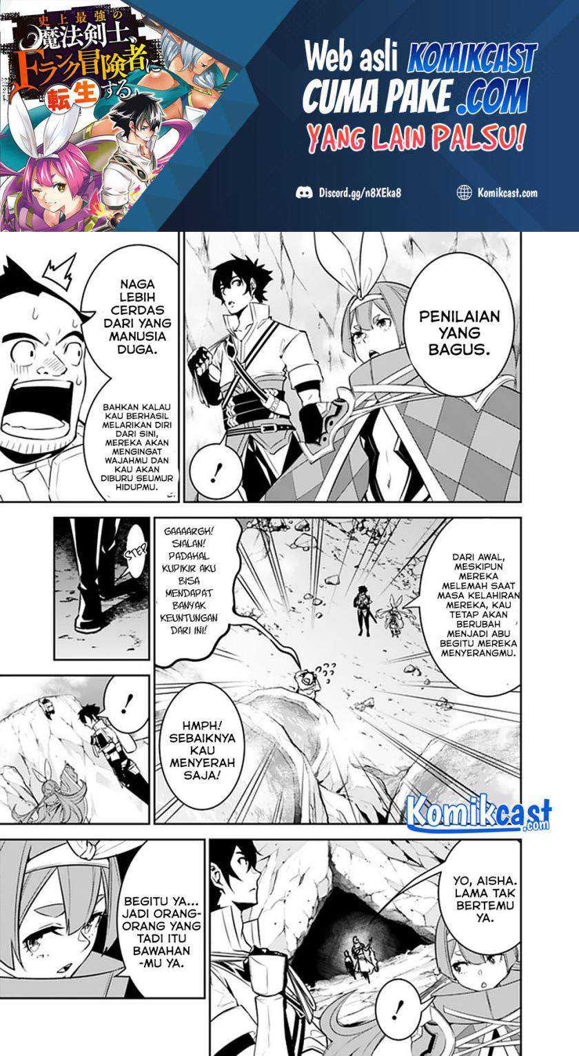 Shijou Saikyou no Mahou Kenshi, F Rank Boukensha ni Tensei Suru Chapter 41 Gambar 9