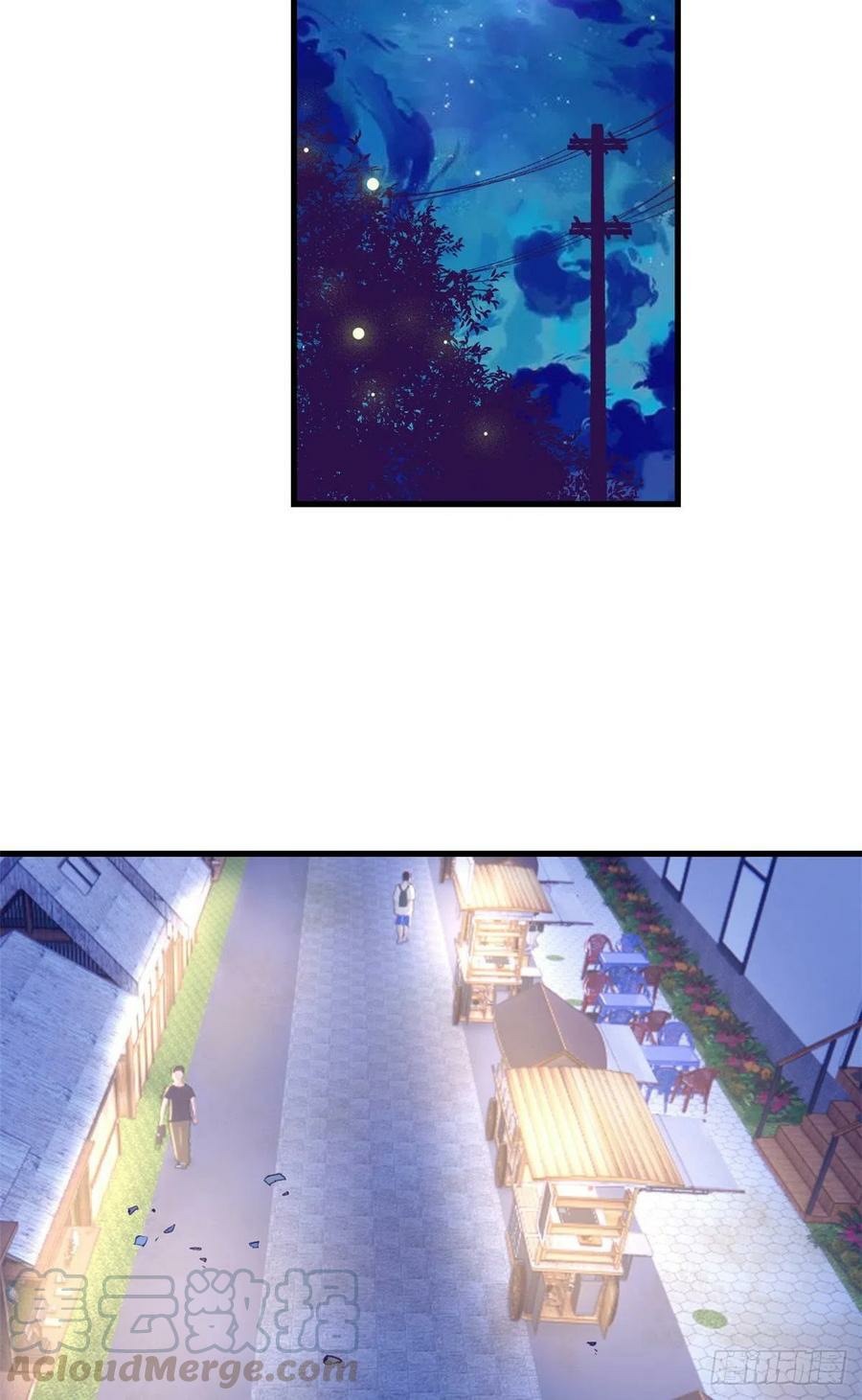 My Exclusive Dream World Adventures Chapter 81 Gambar 14