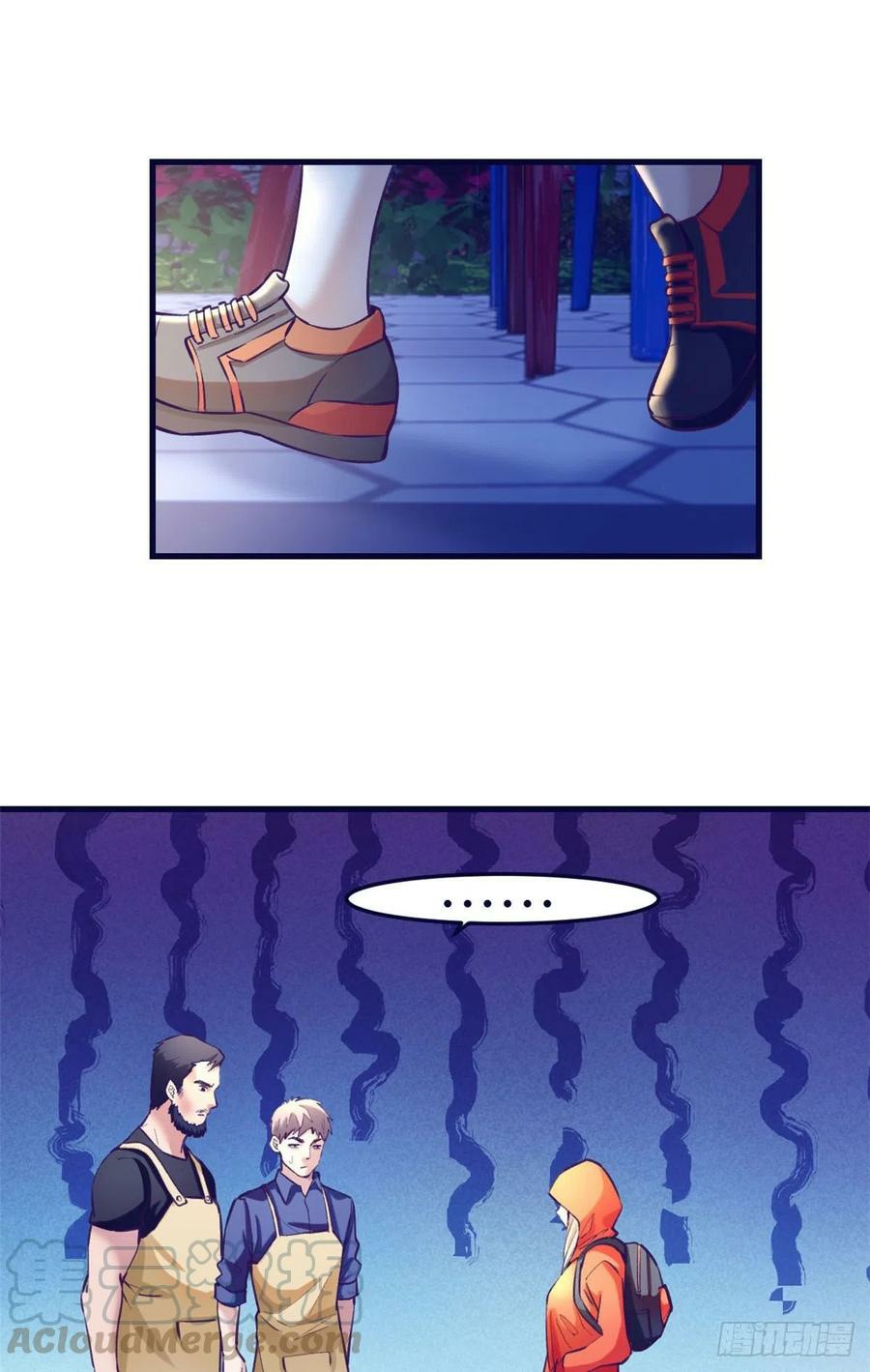 My Exclusive Dream World Adventures Chapter 81 Gambar 20