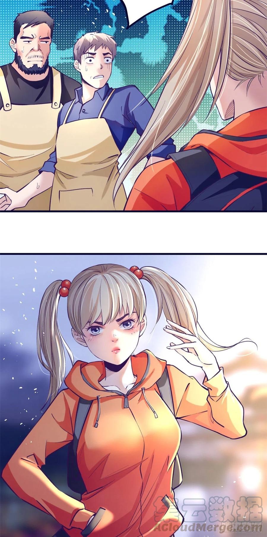 My Exclusive Dream World Adventures Chapter 81 Gambar 22