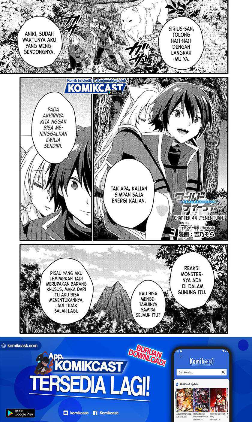 Manga World Teacher: Isekaishiki Kyouiku Agent Chapter 44 gambar 2