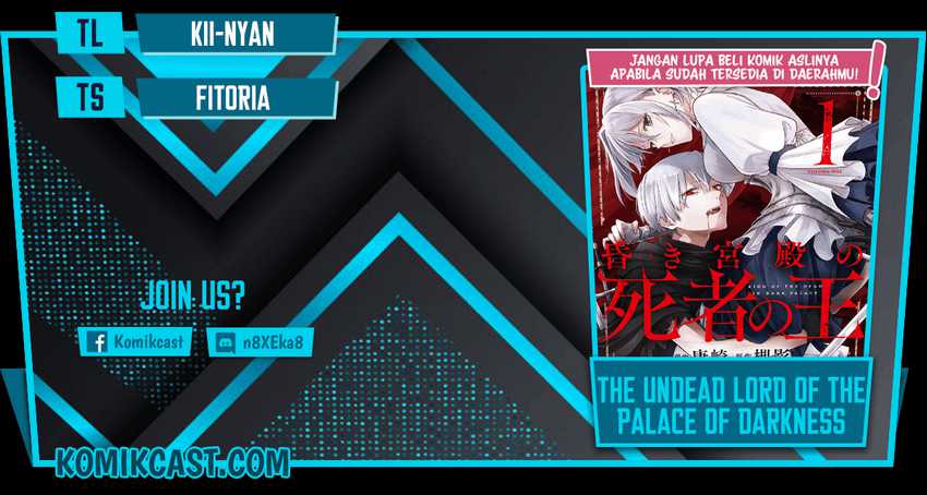 Komik The Undead Lord of the Palace of Darkness Chapter 12 gambar 1