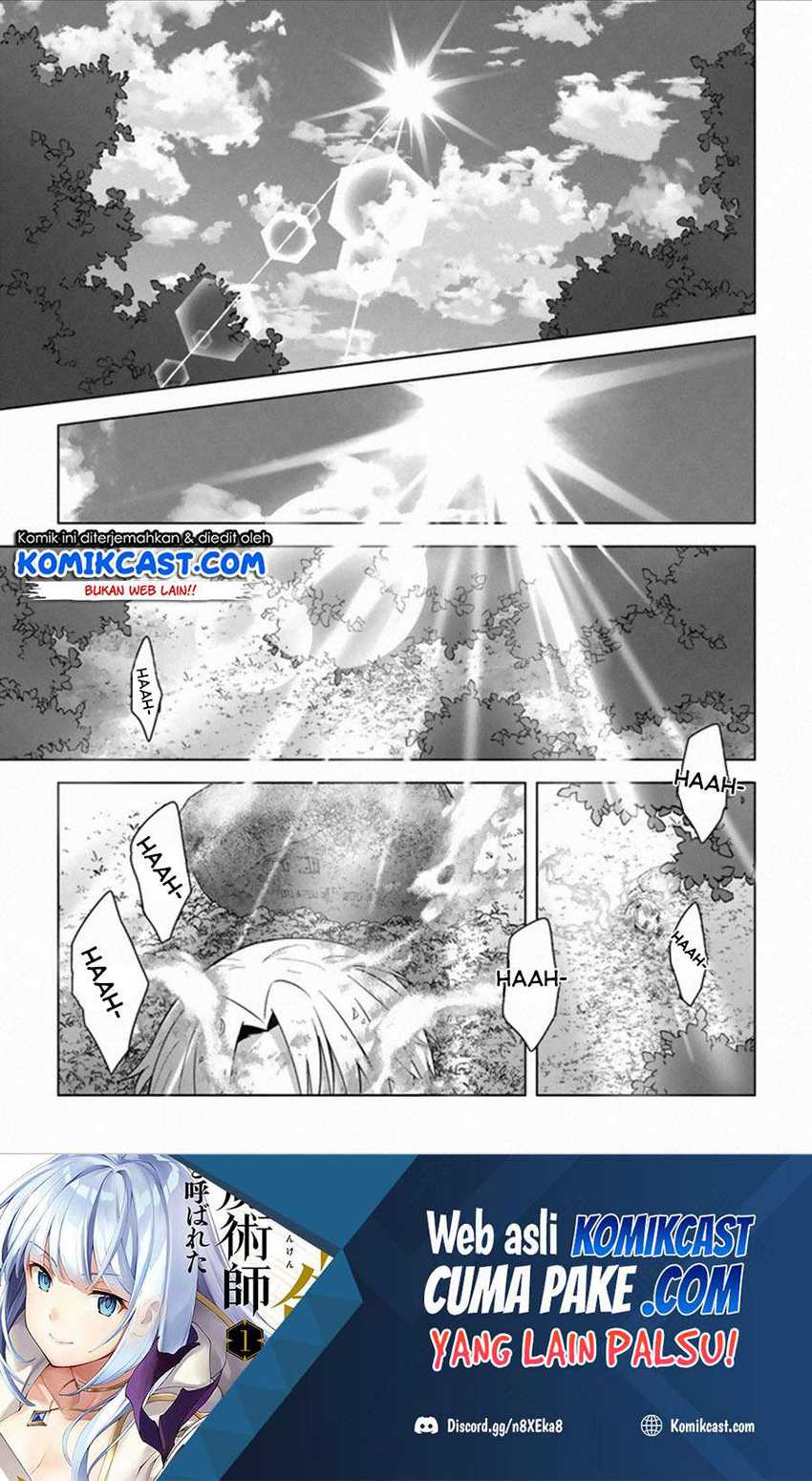 Manga The Undead Lord of the Palace of Darkness Chapter 12 gambar 2
