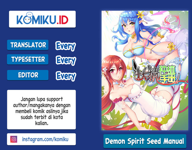 Komik Demon Spirit Seed Manual Chapter 295 gambar 1