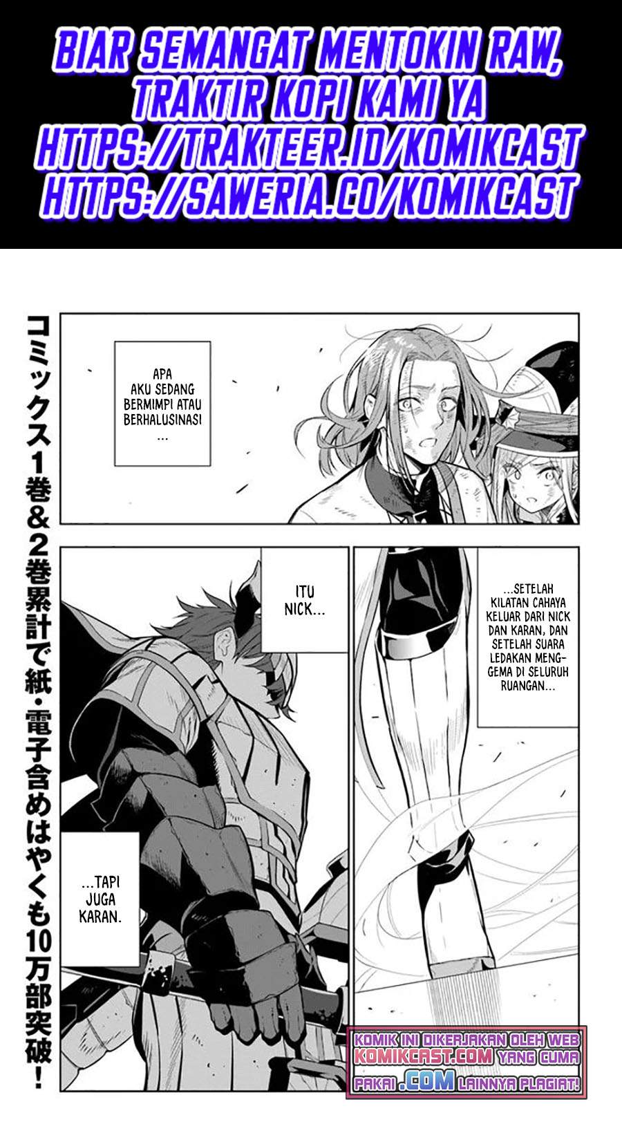 Manga The Adventurers That Don’t Believe In Humanity Will Save The World Chapter 21 gambar 2