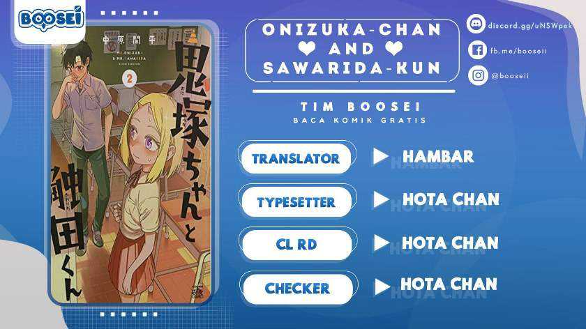Komik Onizuka-chan and Sawarida-kun Chapter 46.1 gambar 1