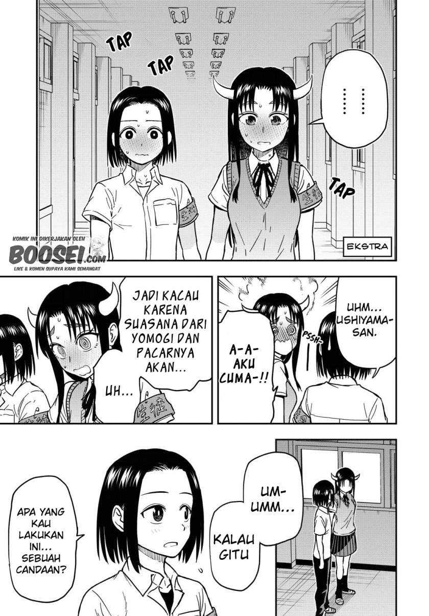 Onizuka-chan and Sawarida-kun Chapter 46.1 Gambar 3