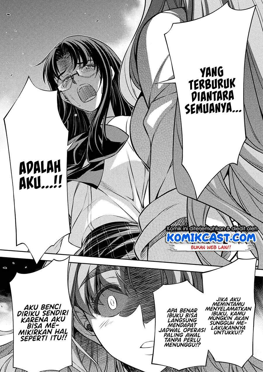 Silver Plan to Redo From JK Chapter 23 Gambar 19
