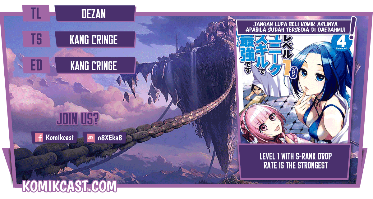 Komik Level 1 dakedo Unique Skill de Saikyou desu Chapter 23.1 gambar 1