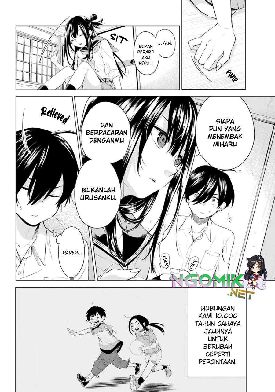 Hiyori-chan no Onegai wa Zettai Chapter 2 Gambar 28