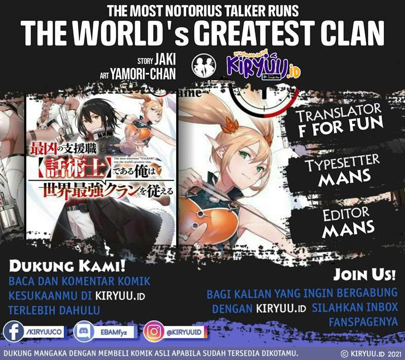 Komik The Most Notorious “Talker” Runs the World’s Greatest Clan Chapter 13 gambar 1