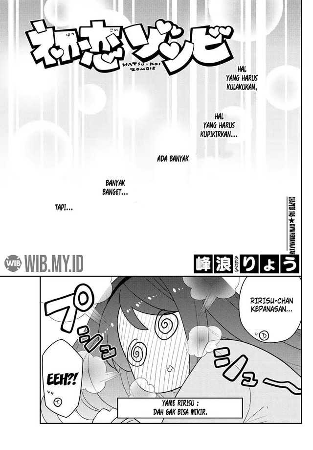 Manga Hatsukoi Zombie Chapter 145 gambar 2