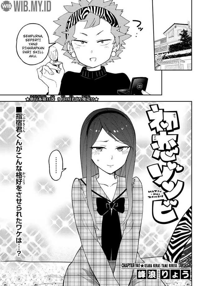 Manga Hatsukoi Zombie Chapter 141 gambar 2