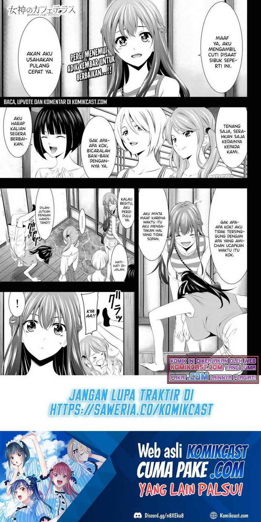 Manga Megami no Kafeterasu (Goddess Café Terrace) Chapter 33 gambar 2