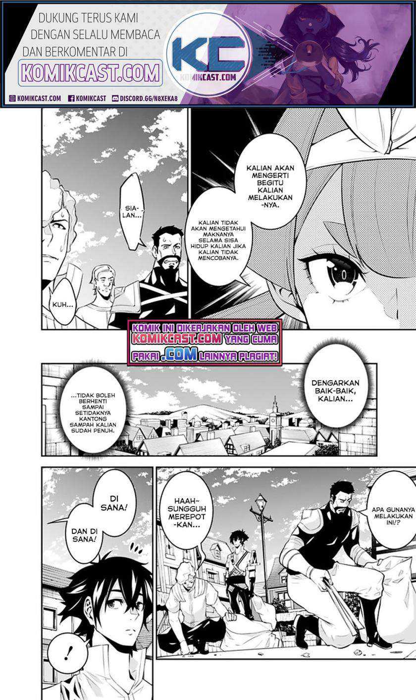 Shijou Saikyou no Mahou Kenshi, F Rank Boukensha ni Tensei Suru Chapter 45 Gambar 3