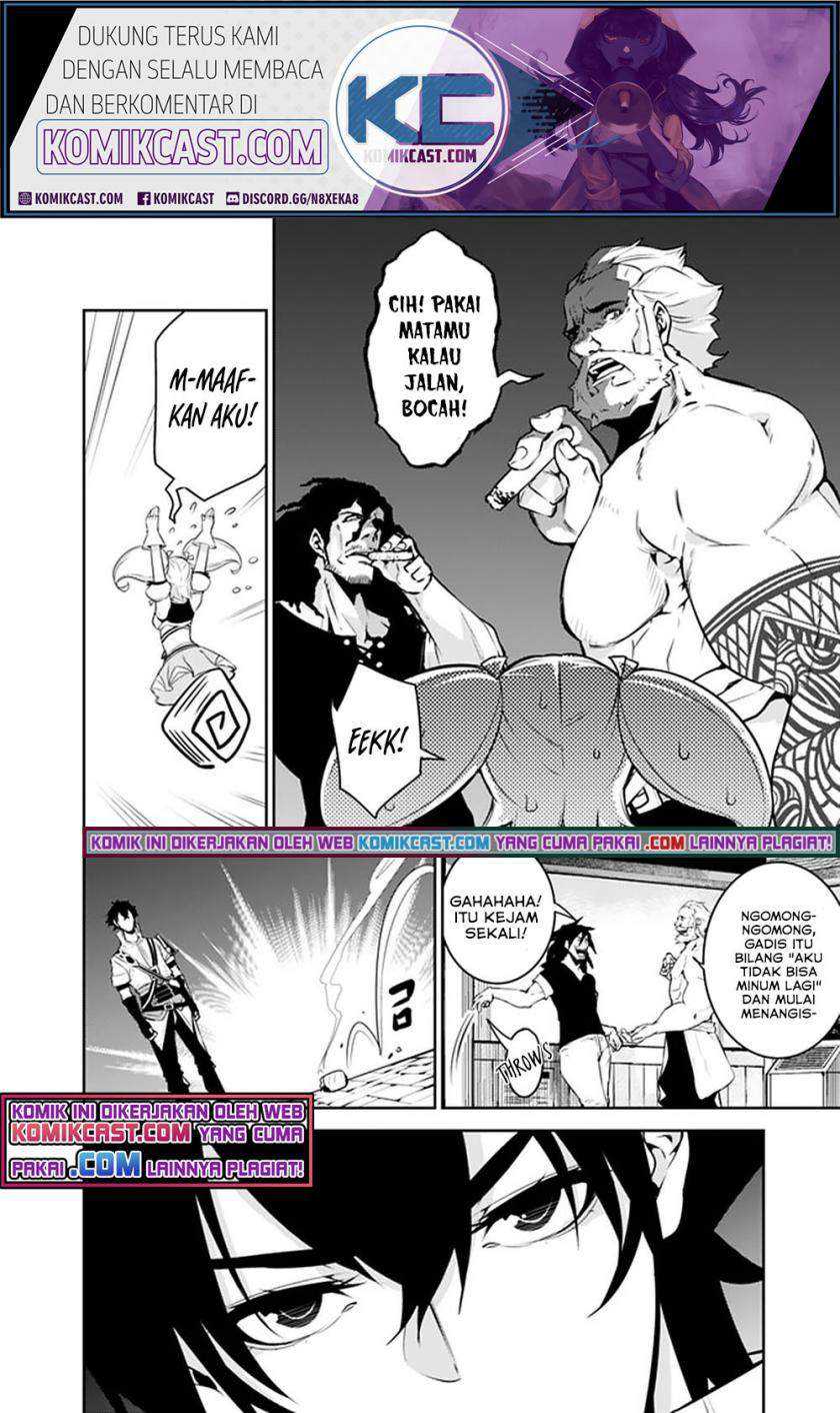 Shijou Saikyou no Mahou Kenshi, F Rank Boukensha ni Tensei Suru Chapter 45 Gambar 9