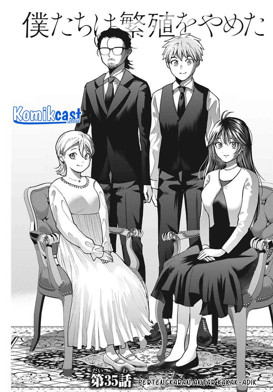 Manga Bokutachi wa Hanshoku wo Yameta Chapter 35 gambar 2