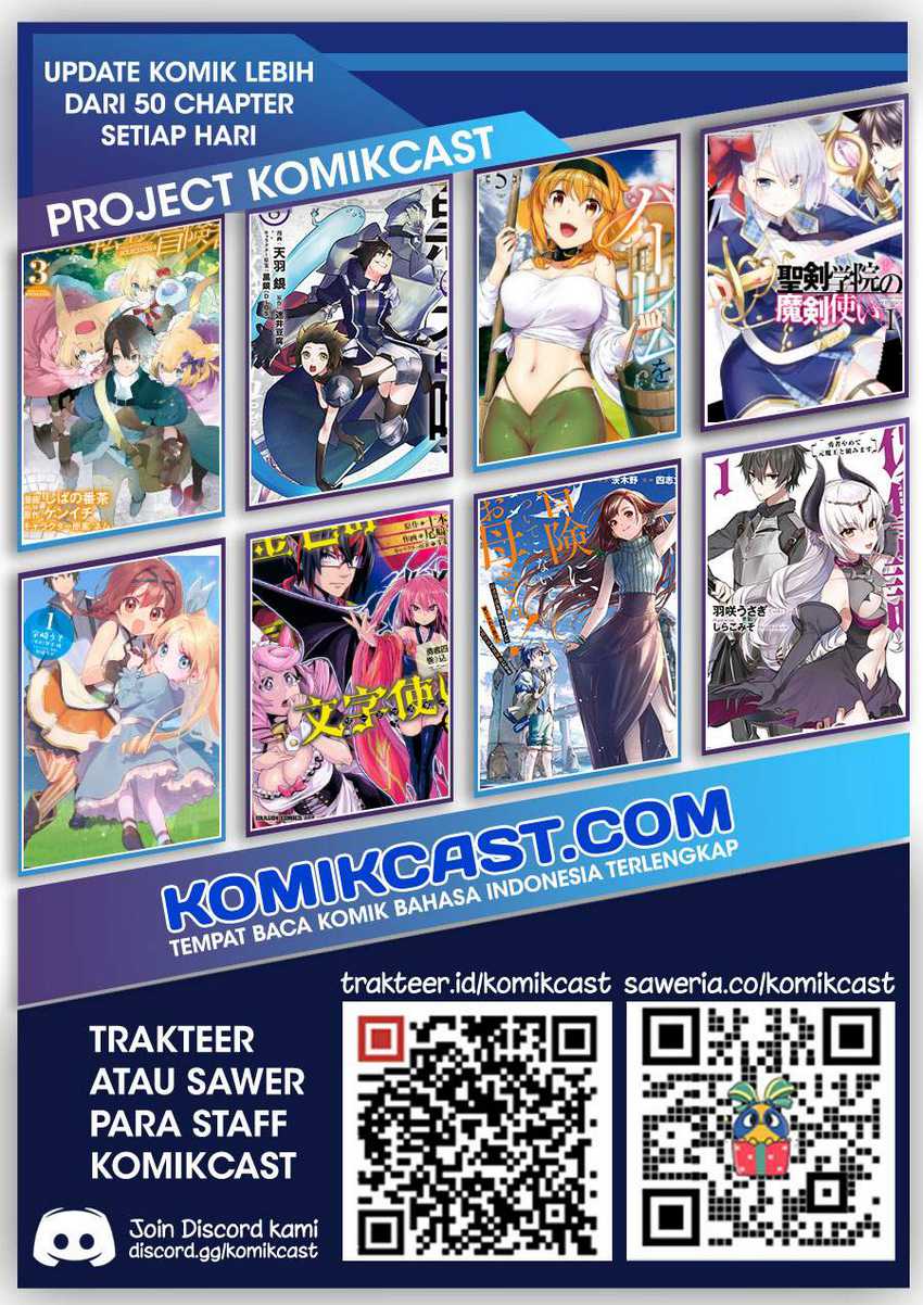 Shijou Saikyou no Mahou Kenshi, F Rank Boukensha ni Tensei Suru Chapter 47 Gambar 18