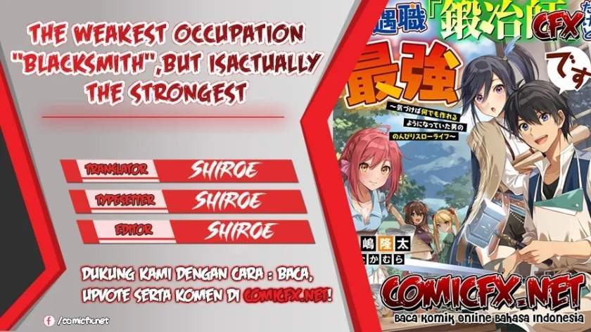 Komik The Weakest Occupation “Blacksmith,” but It’s Actually the Strongest Chapter 13 gambar 1