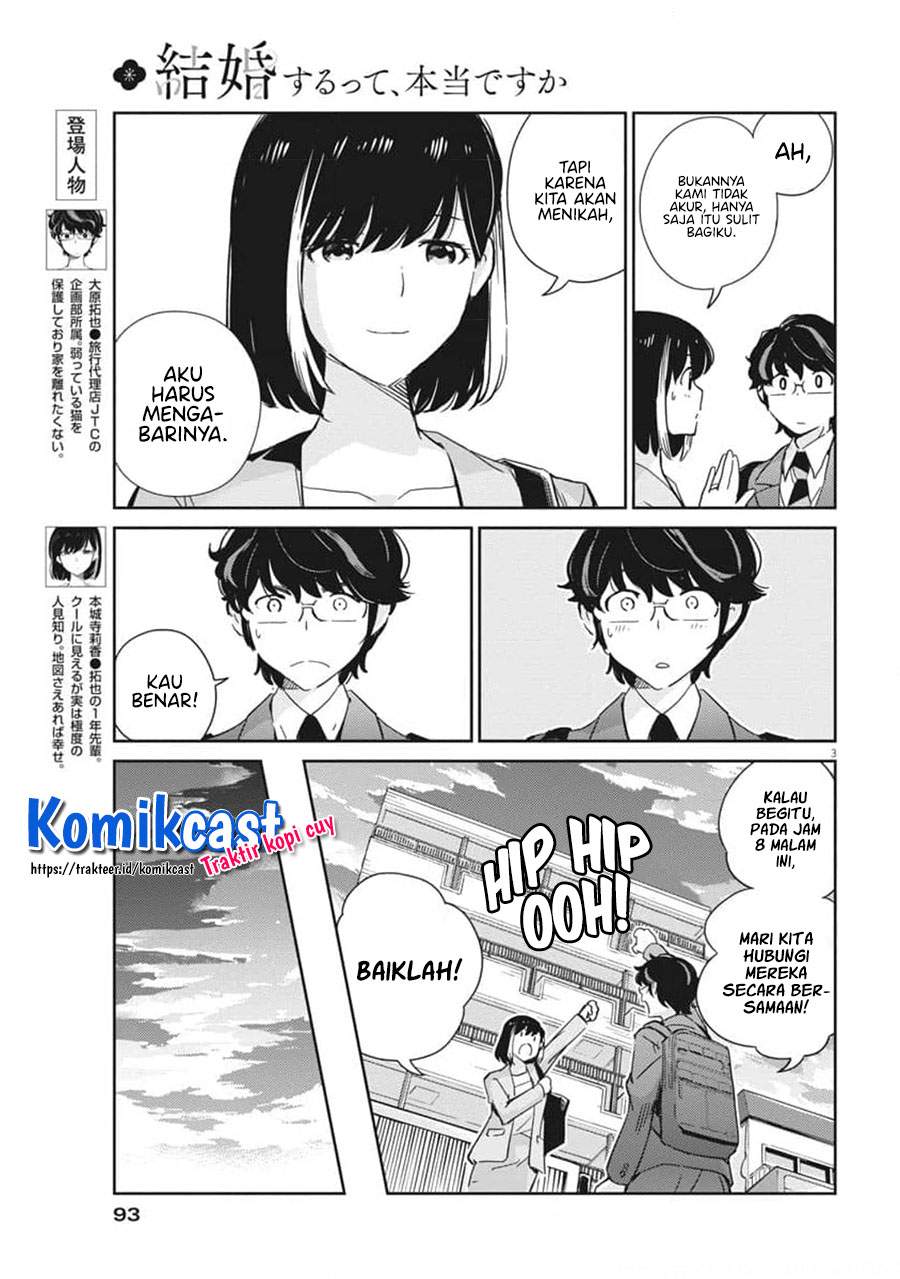 Kekkon Surutte, Hontou Desu Ka? Chapter 54 Gambar 5