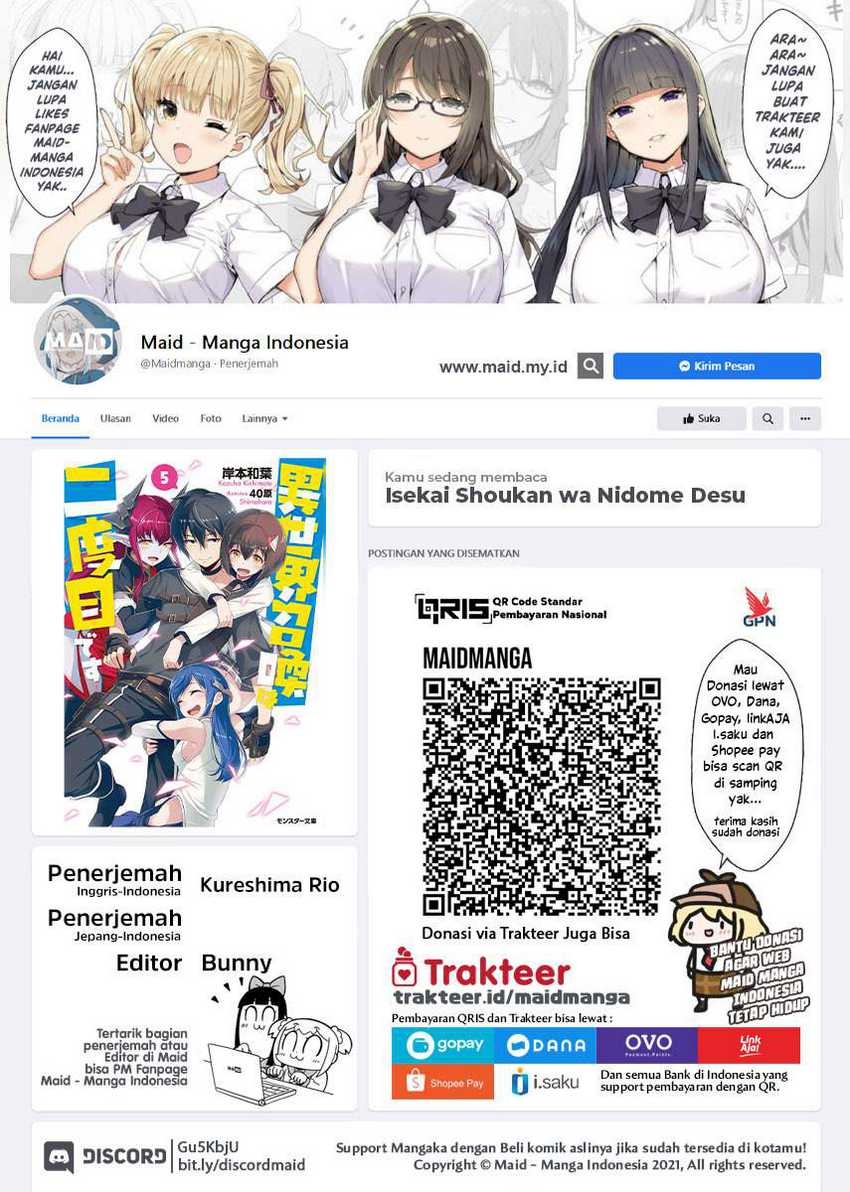 Manga Isekai Shoukan wa Nidome Desu Chapter 25.1 gambar 2