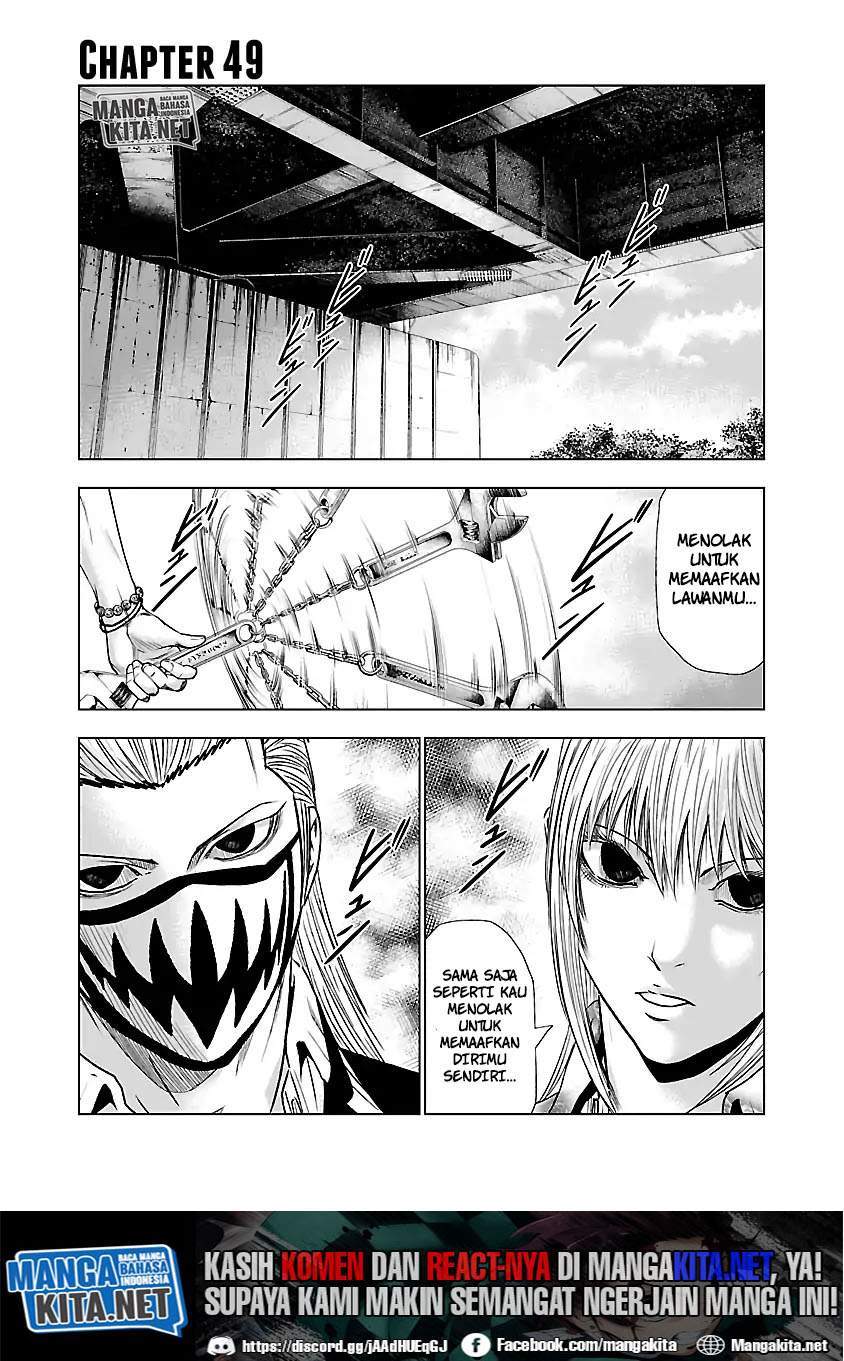 Manga Out (Mizuta Makoto) Chapter 49 gambar 2