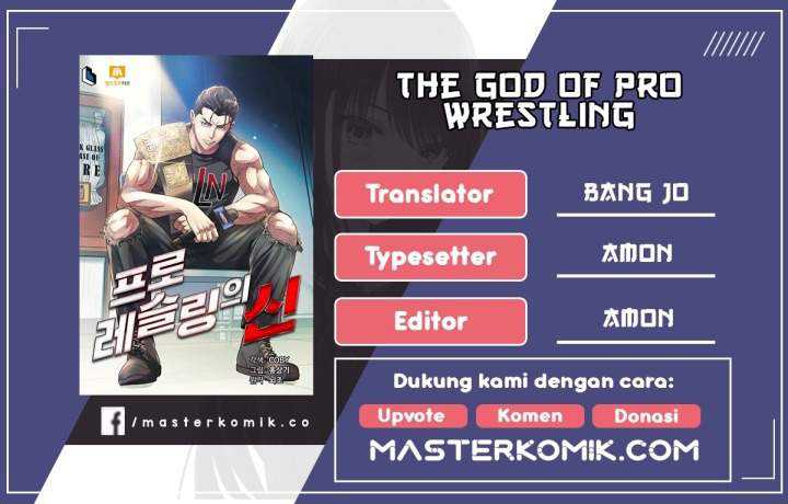 Komik The God Of Professional Wrestling Chapter 11 gambar 1