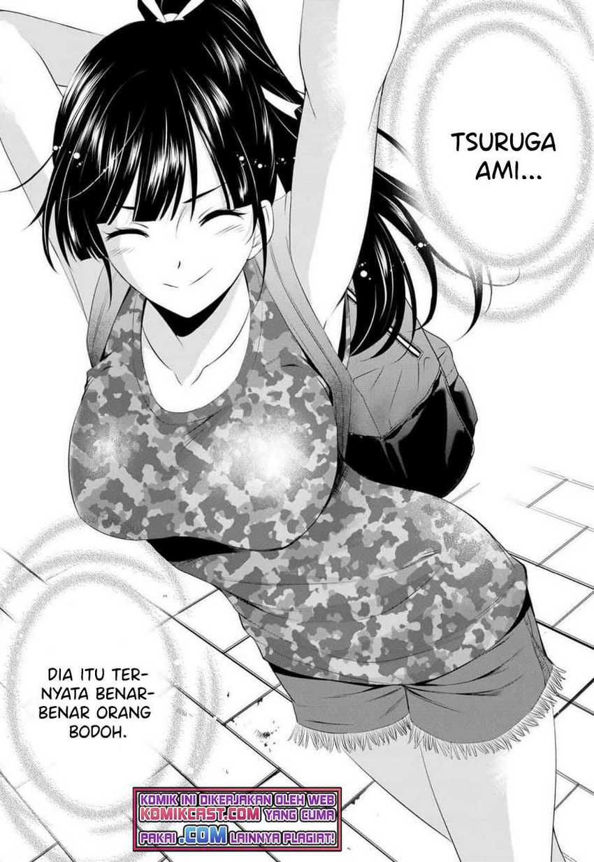 Megami no Kafeterasu (Goddess Café Terrace) Chapter 34 Gambar 15