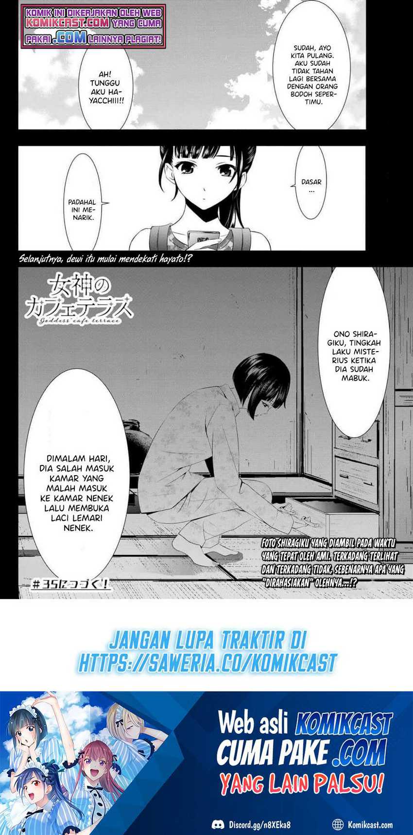 Megami no Kafeterasu (Goddess Café Terrace) Chapter 34 Gambar 19